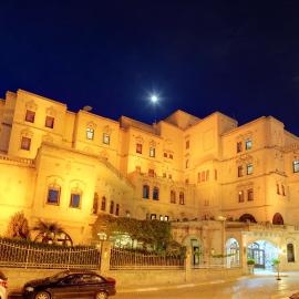 Elruha Hotel, hotel a Sanlıurfa