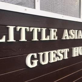 Kagoshima Little Asia, hotel a Kagoshima