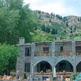 Lefteri's & Loukia's Guesthouse in Tzoumerka with Pool