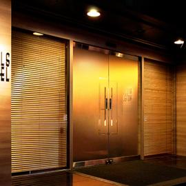 Hills Hotel Gotanda, hotel in Tokyo