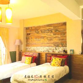 Home & Teak Homestay, hotel in Jinning
