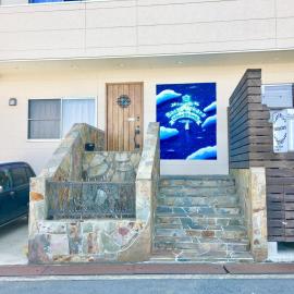 Naoshima Backpackers Guesthouse, hotel en Naoshima