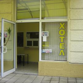 Hotel Maritsa, Hotel in Lyubimets