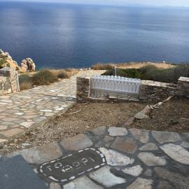 Villa Thori at Poulati Sifnos, готель у місті Artemonas