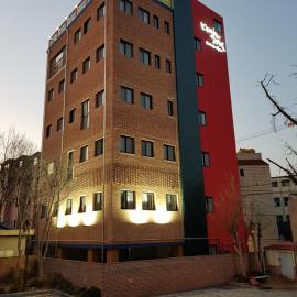 Daegu Midtown Hostel, hotel em Daegu