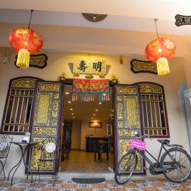 Ming Shou Boutique House، فندق في فوكيت تاون