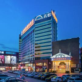 Xitian में, होटल Venus International Hotel Shenzhen Gongming Tianhong