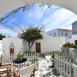 Kastro Cozy Guesthouse