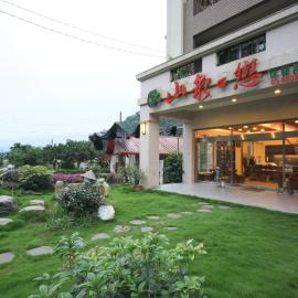 Shan Quan Zhi Lian Homestay, Hotel in Datong