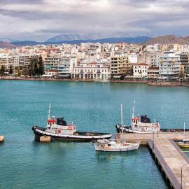 Hara Hotel, hotell i Chalkis