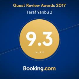 ترف ينبع 2 للشقق المخدومة Taraf Yanbu2 Serviced Apartments, hotel Janbuban