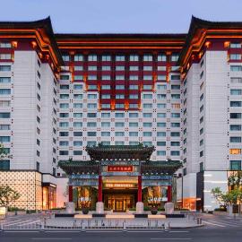 The Peninsula Beijing