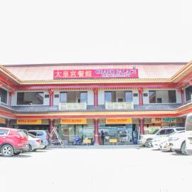 Butuan Grand Palace Hotel Annex