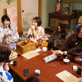 Japanese Guesthouse Kinosaki Wakayo (Female Only)