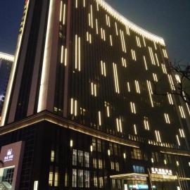 Xi'an Lanxi International Hotel