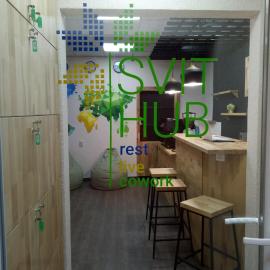 Hostel Svit Hub, hotell sihtkohas Kamianets-Podilskõi