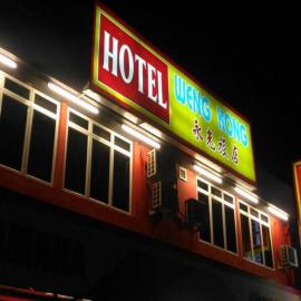 Weng Kong Hotel، فندق في نهر سليم