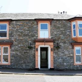 Douglas House, hotel a Castle Douglas