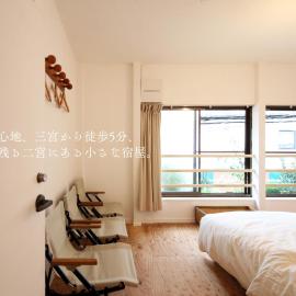 2no HOME & PARK, Hotel in Kōbe
