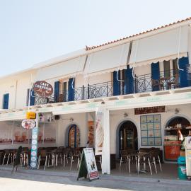 Maistrali Studios, hotel en Skala