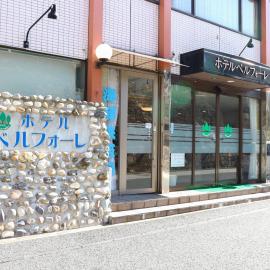 Hotel Belleforet, khách sạn ở Tsushima