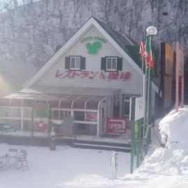 Green Grass Hakuba