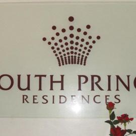 South Prince Residences and Inn，達沃市的飯店