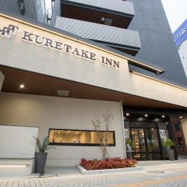 Kuretake-Inn Hamamatsueki Minamiguchi Premium