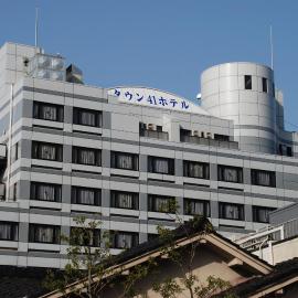 Town Hotel 41, Hotel in Kanazawa
