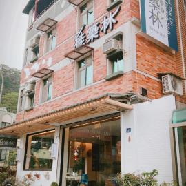 Guiju Lin Garden Homestay, hotel a Nanzhuang