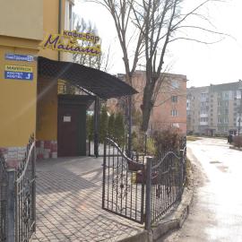 Maverick, hotel sa Ternopilʼ