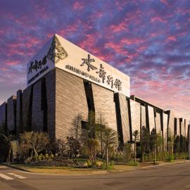 水舞行館-SHUEI WU Boutique Hotel