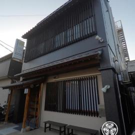 Narita Sando Guesthouse, hotel v destinaci Tokio Narita