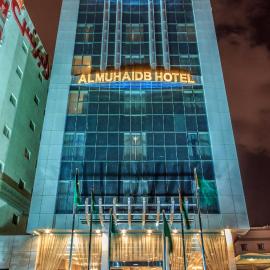 Al Muhaidb Residence Al JAWAZAT 1 - Economic, hotel in Riyadh