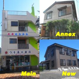 Minshuku Iwakawa, hotell sihtkohas Yakushima