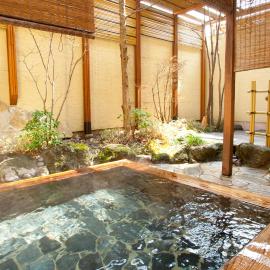 Kutsurogi-no-Yado Nanakawa