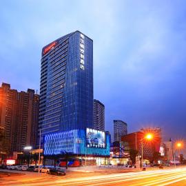 Hampton By Hilton Foshan Sanshui, Hotel in Foshan