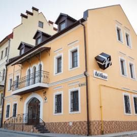 Art house Hostel, hotel en Kamianets-Podilskyi