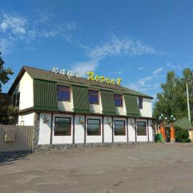 Khorol-1 Motel, hotel a Khorol