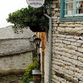 Thoukididis, Hotel in Kapesovo
