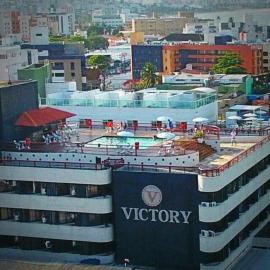 Victory Flat - AB, hotel em João Pessoa