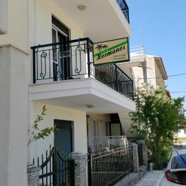 Hermanos, hotel in Flogita