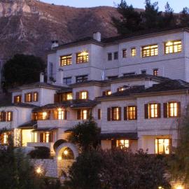 Hotel Taxiarches, hotell sihtkohas Aristi