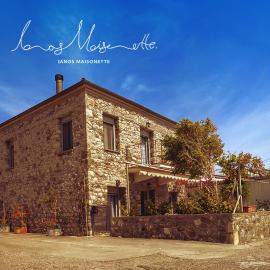 Ianos Maisonette