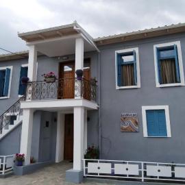 Alexanderland, hotel i Pélla
