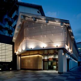 Notoya, hotel a Komatsu
