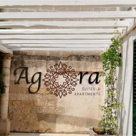 Agorà Suites & Apartments: Manduria'da bir otel