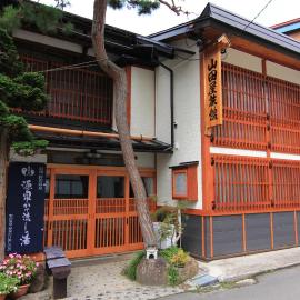 Yamadaya Ryokan