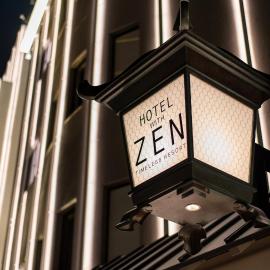 Hotel Zen Ichinomiya (Adult Only)