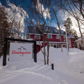 Umitoyama Hakuba